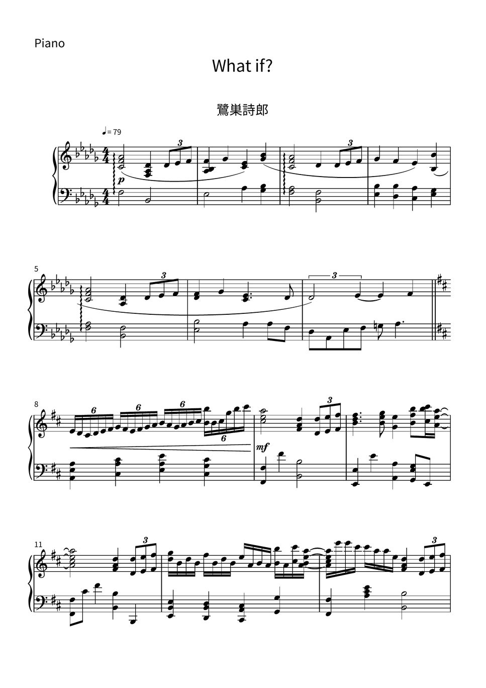  evangelion 3 0 1 0 what if piano solo sheet by yu obc wind