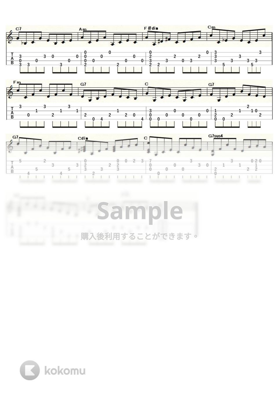 グノー - グノーのアヴェ・マリア (ｳｸﾚﾚｿﾛ / Low-G / 中級) by ukulelepapa
