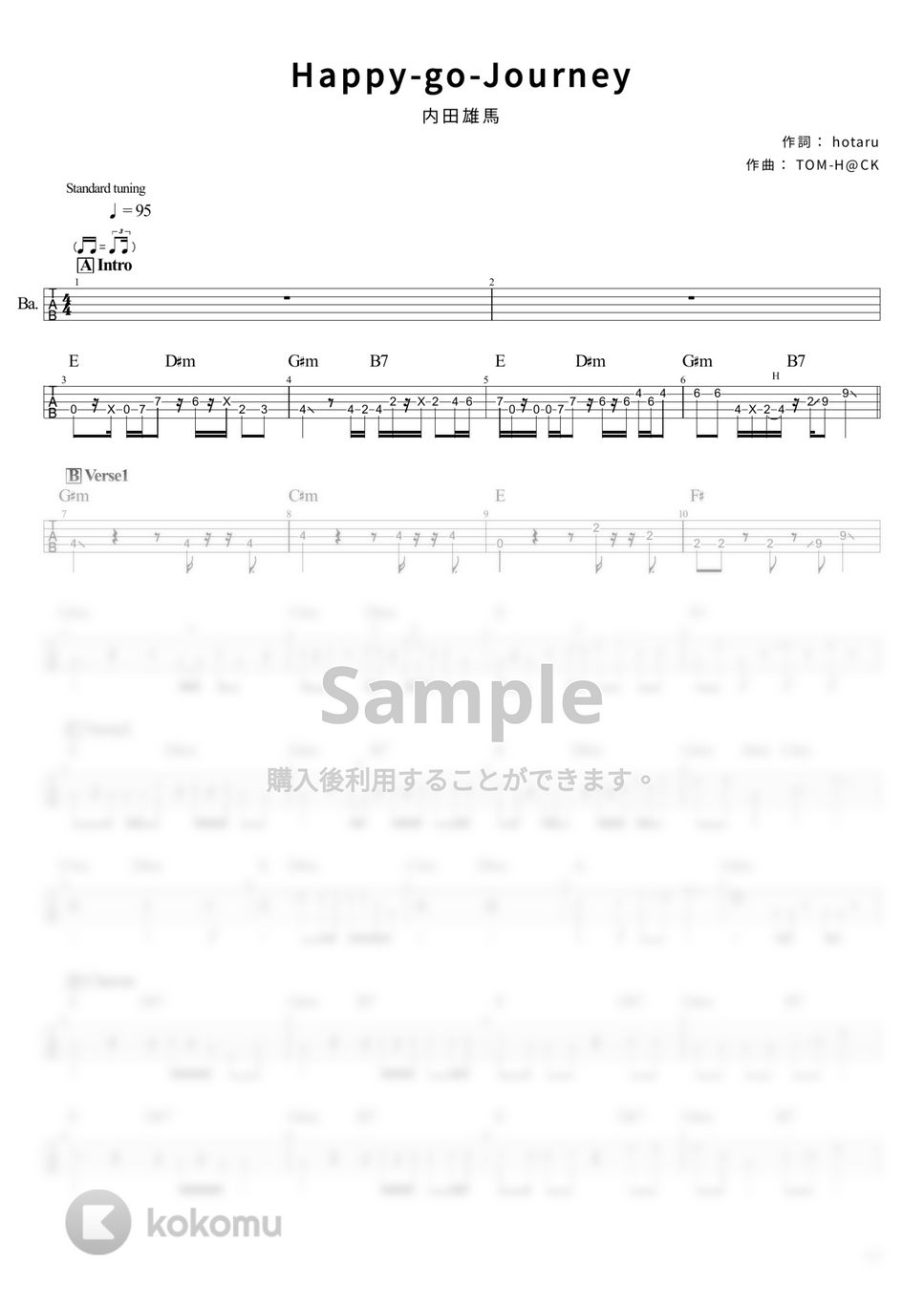 内田雄馬 - Happy-go-Journey (Tabのみ/ベース Tab譜 5弦) by T's bass score