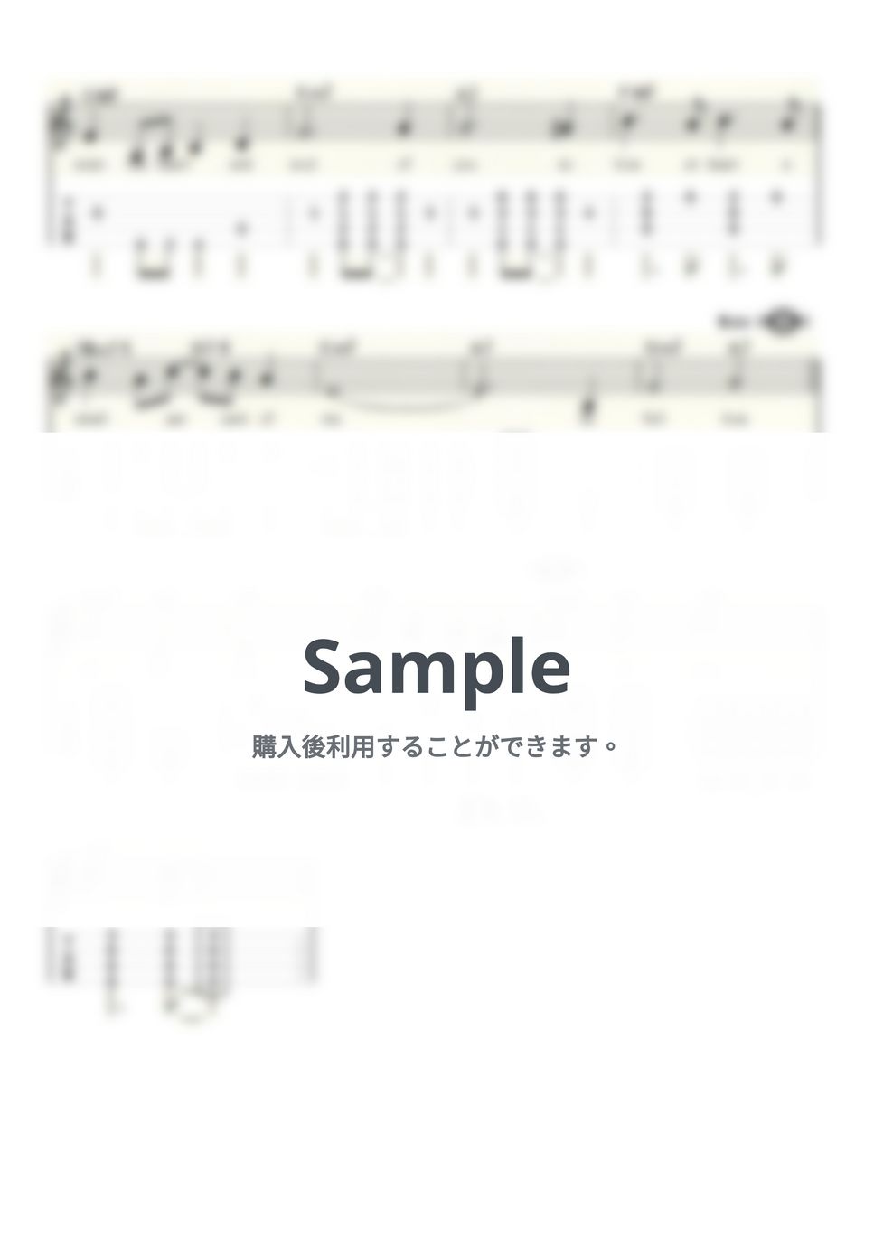 Cole Porter - All of You (ｳｸﾚﾚｿﾛ/Low-G/中級) by ukulelepapa