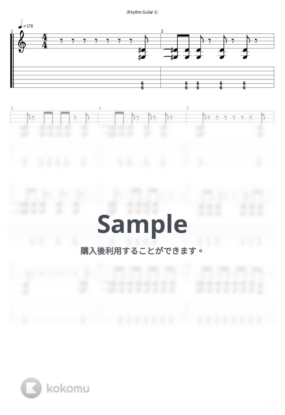 ONE OK ROCK - キミシダイ列車 by YyTwo