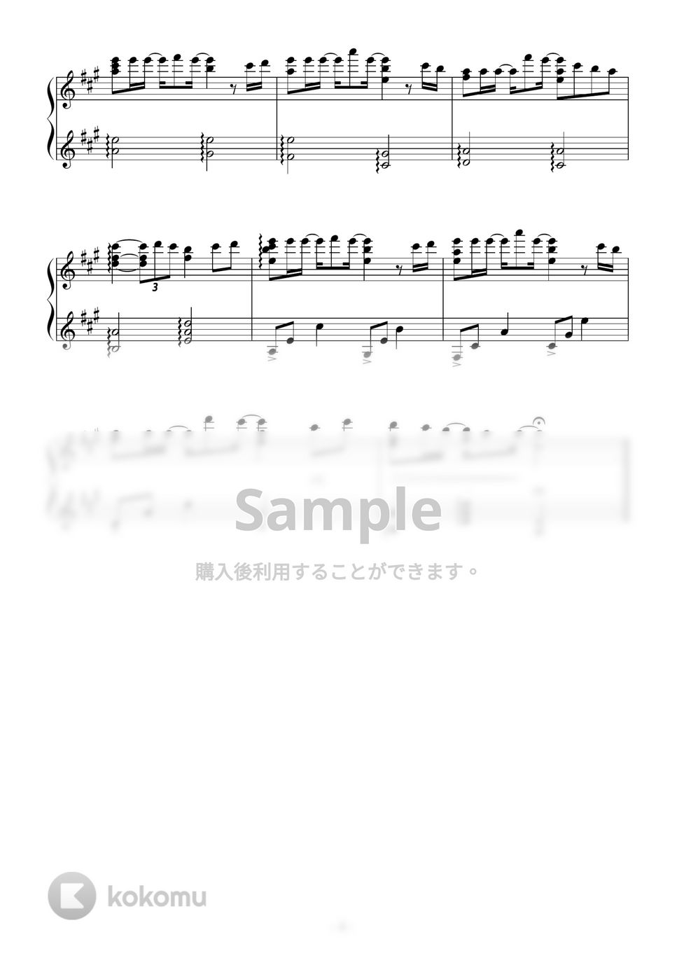 西村由紀江 - しあわせの花 (完コピ) 楽譜 by Peony