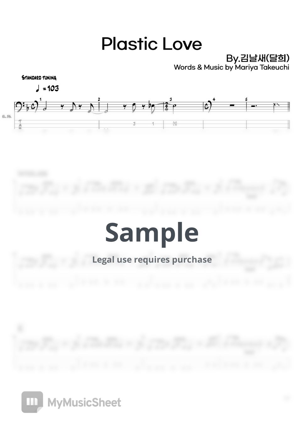 Mariya Takeuchi Plastic Love Tab + 1staff by 김날새