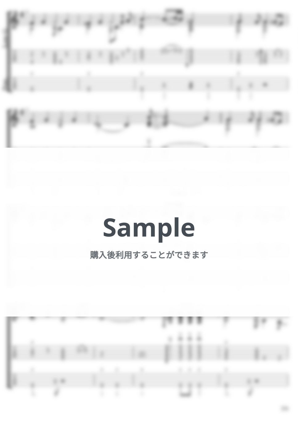 James Horner - My Heart Will Go On (フィンガースタイル ウクレレ) by ジェレミー