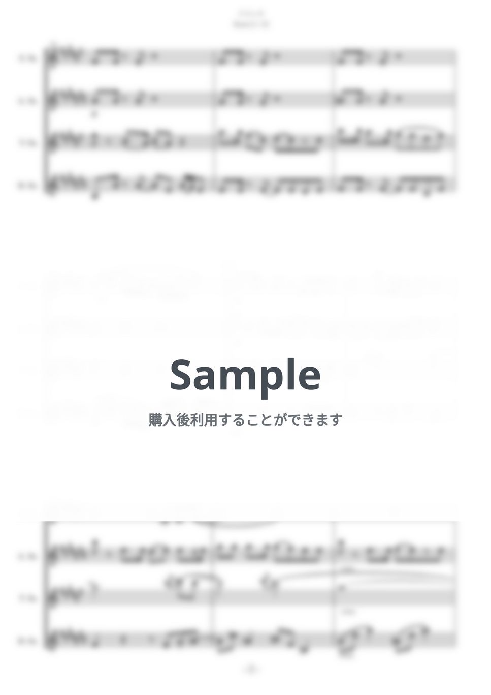 Méthodes & Traités 3 Série I レア 貴重 希少 楽譜 歓喜の歌（ギター三重奏） Sheet Music for Guitar (Mixed Trio