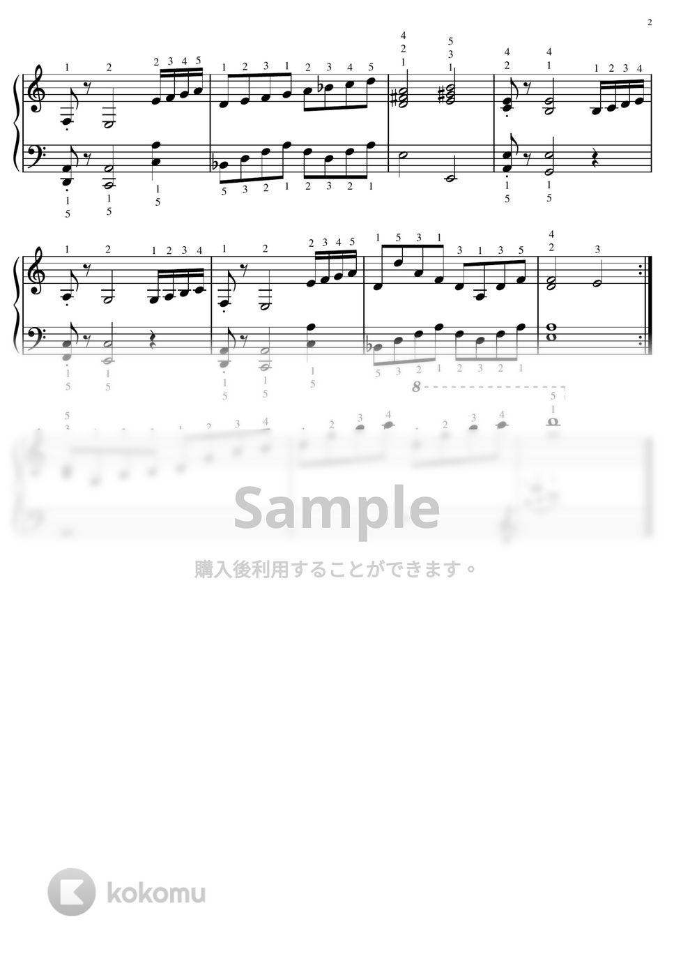 坂本龍一 - 【ピアノ初級～中級】energy flow/坂本龍一 (坂本龍一) by ピアノのせんせいの楽譜集