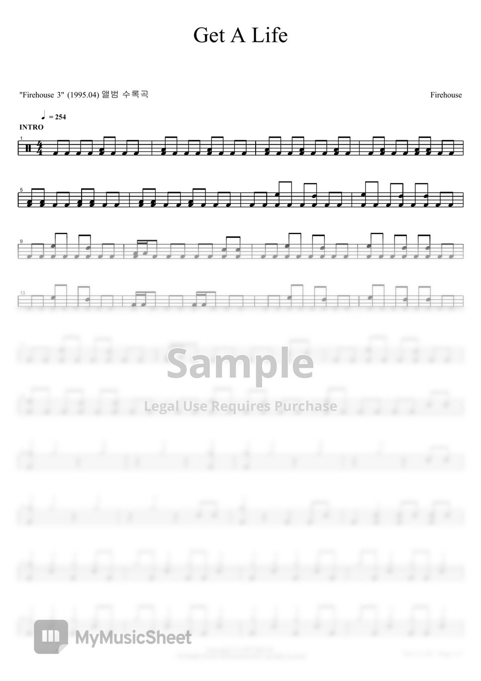 Firehouse Get A Life By COPYDRUM