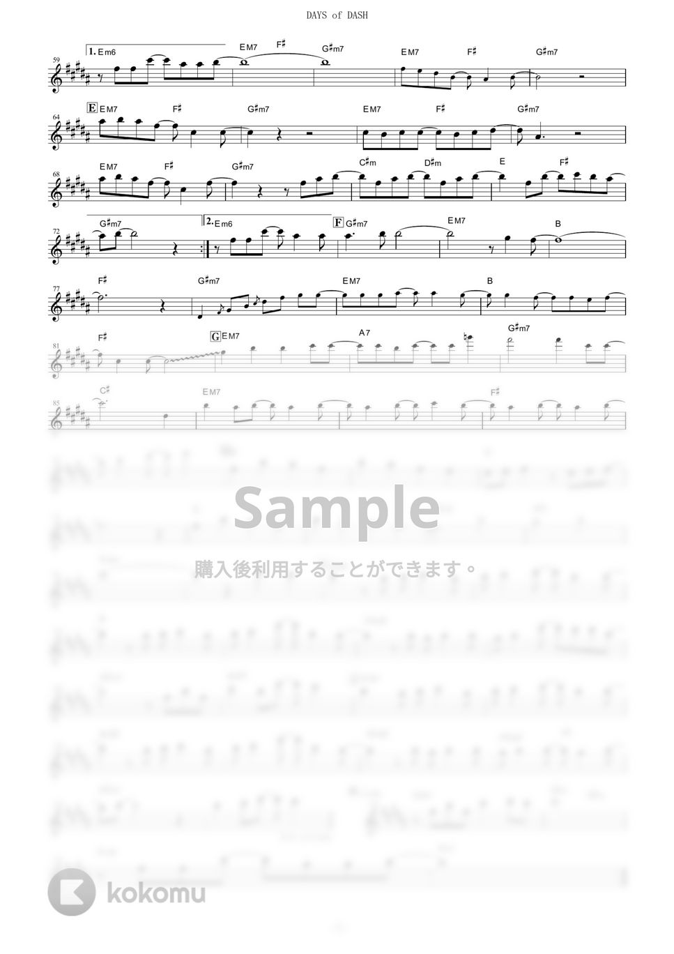 鈴木このみ - DAYS of DASH (『さくら荘のペットな彼女』 / in Bb) by muta-sax