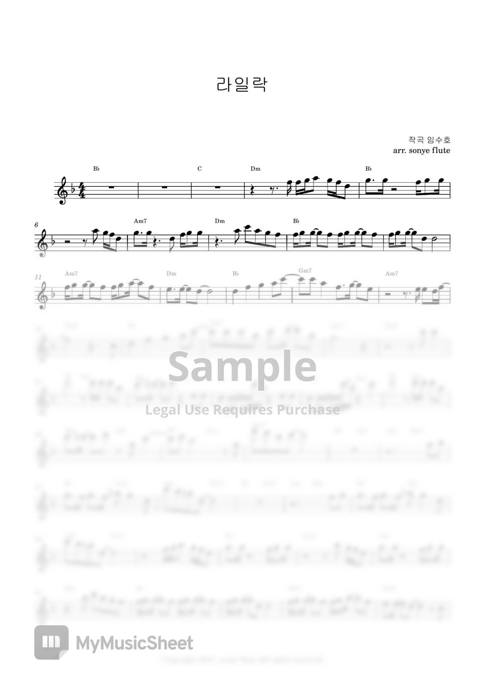 IU 아이유 - Lilac (Flute Sheet Music) by sonye flute