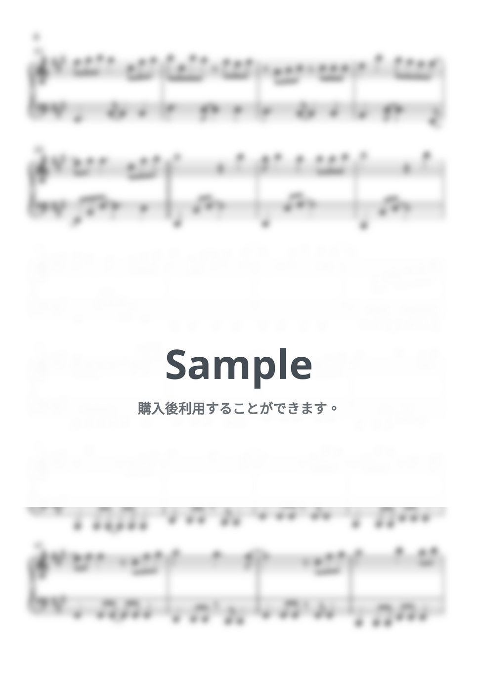 いきものがかかり - ブルーバード (ナルト(NARUTO)) by Piano Lovers. jp