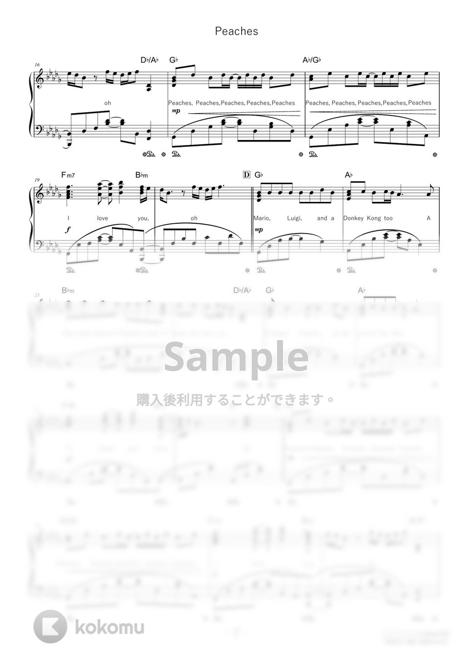 ☆ Jack Black-The Super Mario Bros. Movie - Peaches Sheet Music