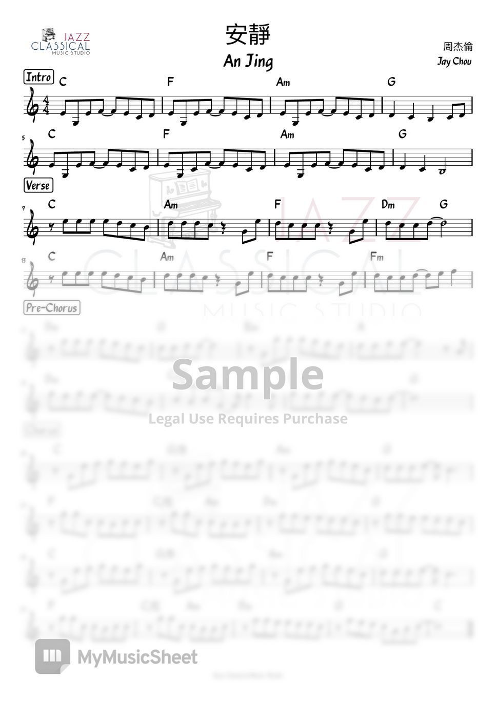 Image Châu Kiệt Luân image beautiful - Jay Chou - 安靜 (An Jing/Silence) Sheets by Jazz Classical Music ...