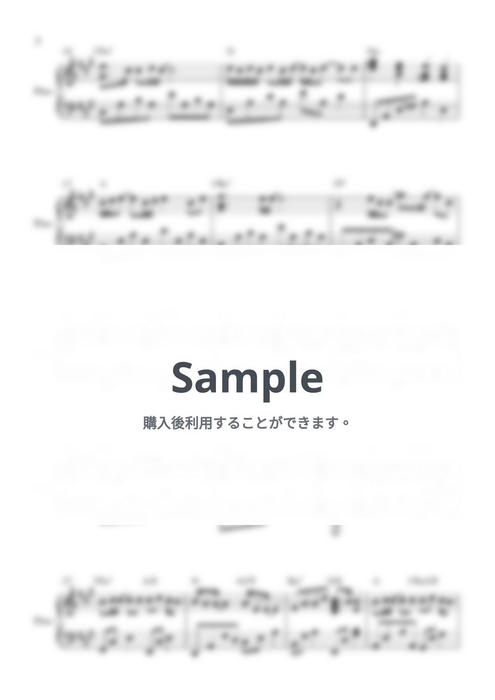 My love X Nerd Connection - If I have you only by PIANOiNU