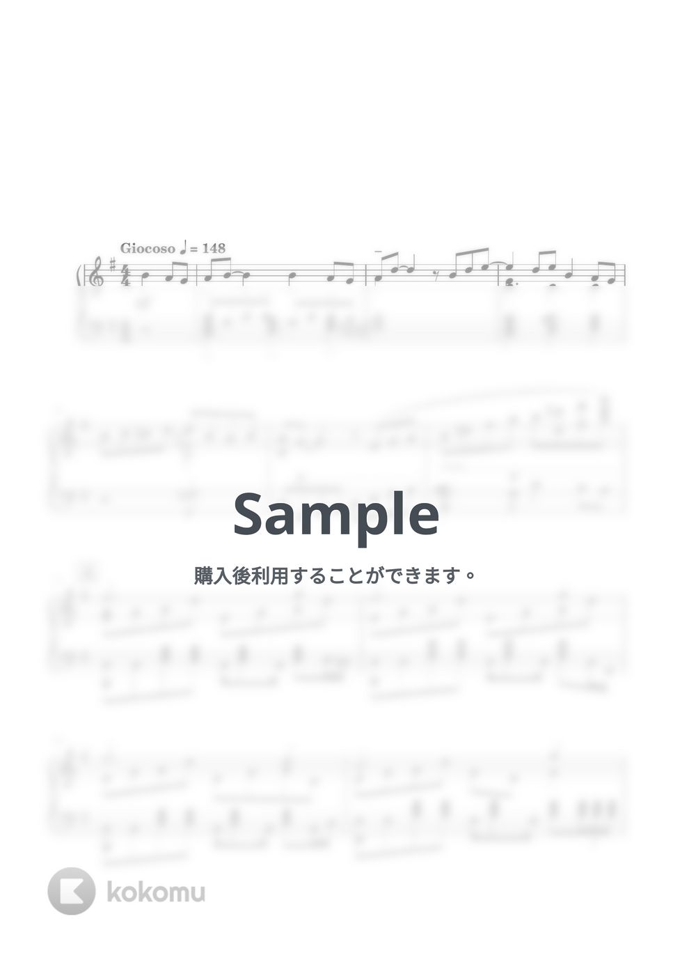 ホリミヤ - 色香水 by BambooOnFire's Music Lab