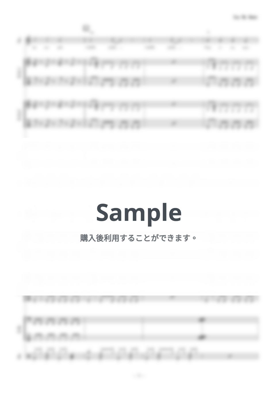 楽譜】Living In My Skin / HEY-SMITH (バンドスコア / 初〜中級