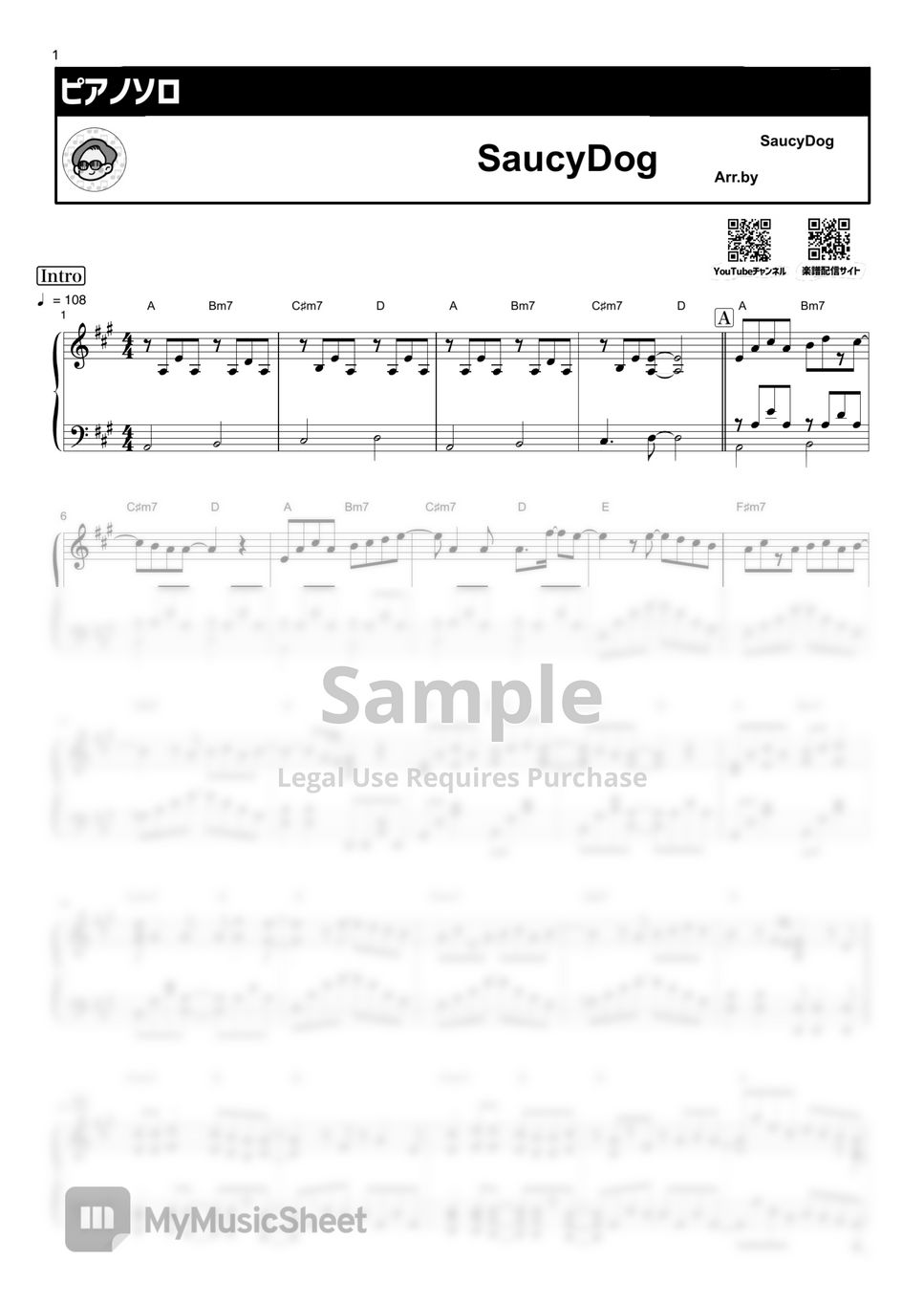 SaucyDog - シンデレラボーイ(Cinderella Boy) by THETA PIANO