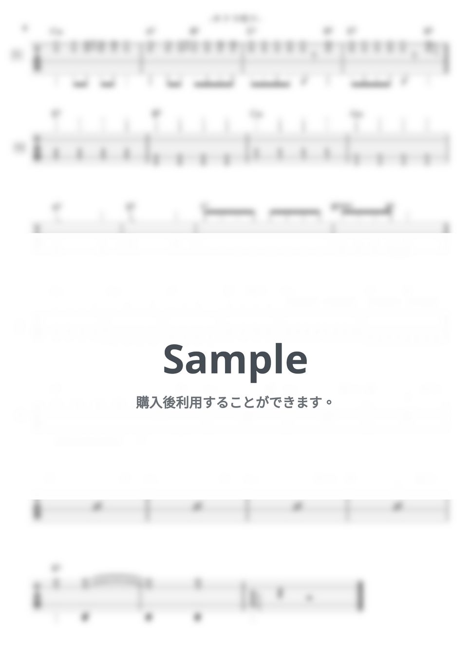 CD EP ギター弾き語り LP フィッシュマンズ TAB譜 検索:タブ譜 バンドスコア CD EP ギター弾き語り LP フィッシュマンズ TAB譜 検索:タブ譜 バンドスコア