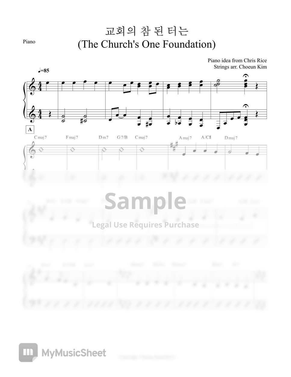 Hymn 교회의 참된 터는 (The Church's One Foundation) Sheet by MusicCho