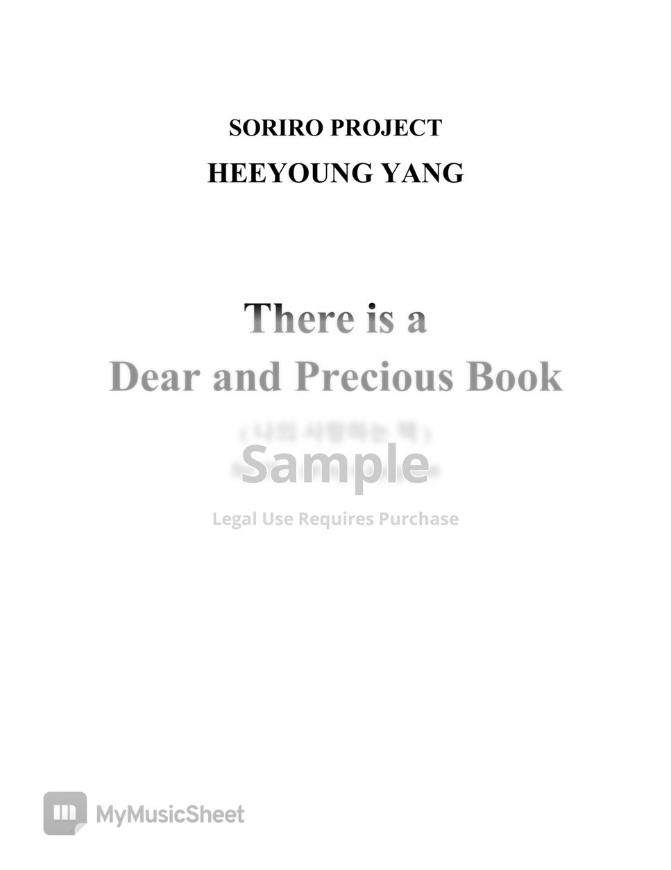 Heeyoung Yang - Dear and Precious Book for Gayageum by Heeyoung Yang