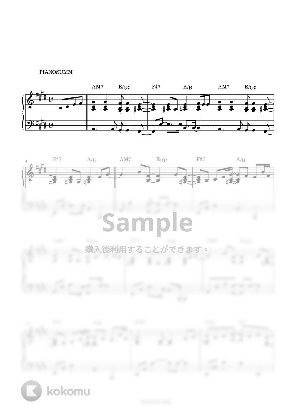 MeloMance(멜로망스) - Gift(선물) by PIANOSUMM
