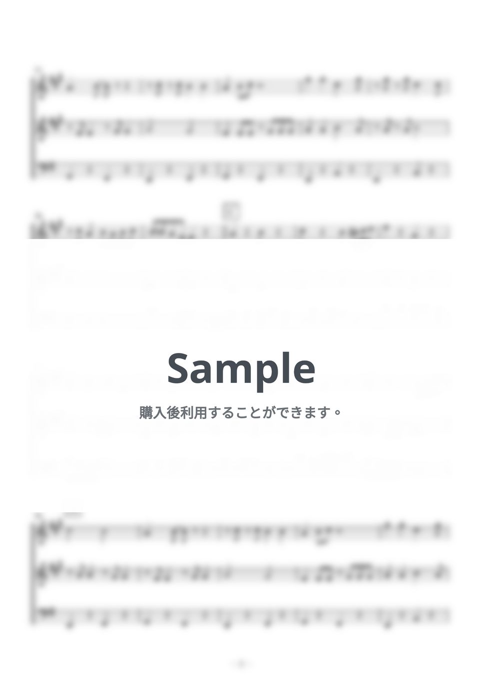 ベニーグッドマン - Sing,Sing,Sing (トランペット・トロンボーン三重奏) by kiminabe