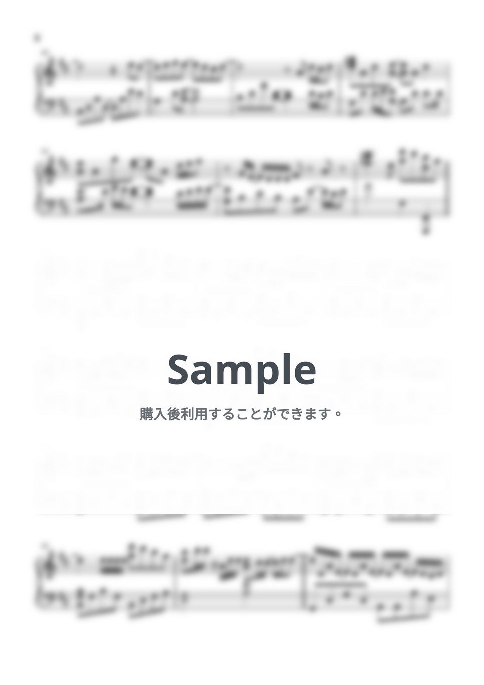 25時、ナイトコードで。 - 余花にみとれて (keeno) by ちょこらんたん