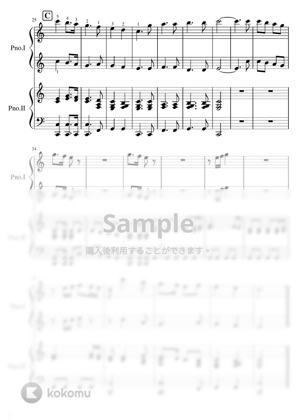 【ピアノ連弾】もろびとこぞりて (クリスマス,連弾) by ピアノのせんせいの楽譜集