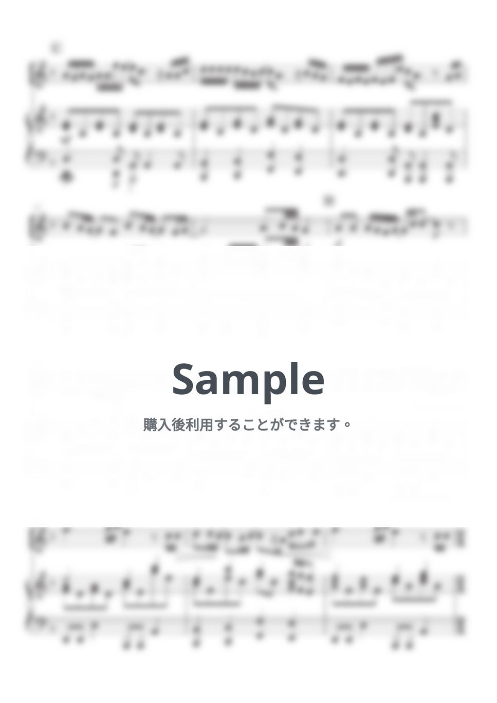 STAND BY ME ドラえもん 2 - 虹/菅田将暉　メロディー（inC)＆ピアノ by SugarPM