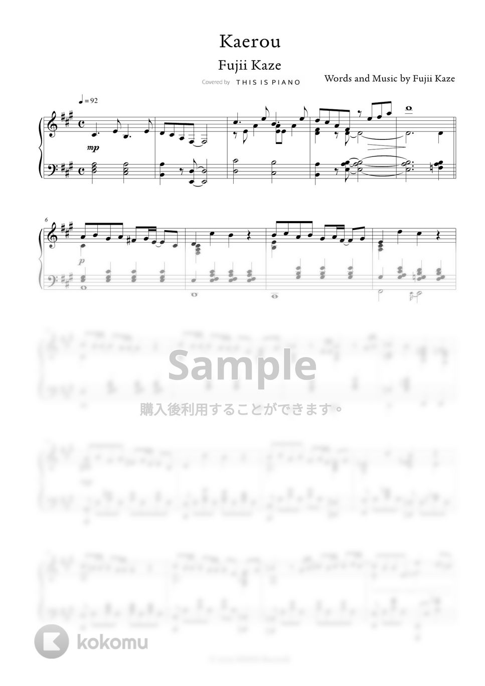 藤井風 - 帰ろう by THIS IS PIANO