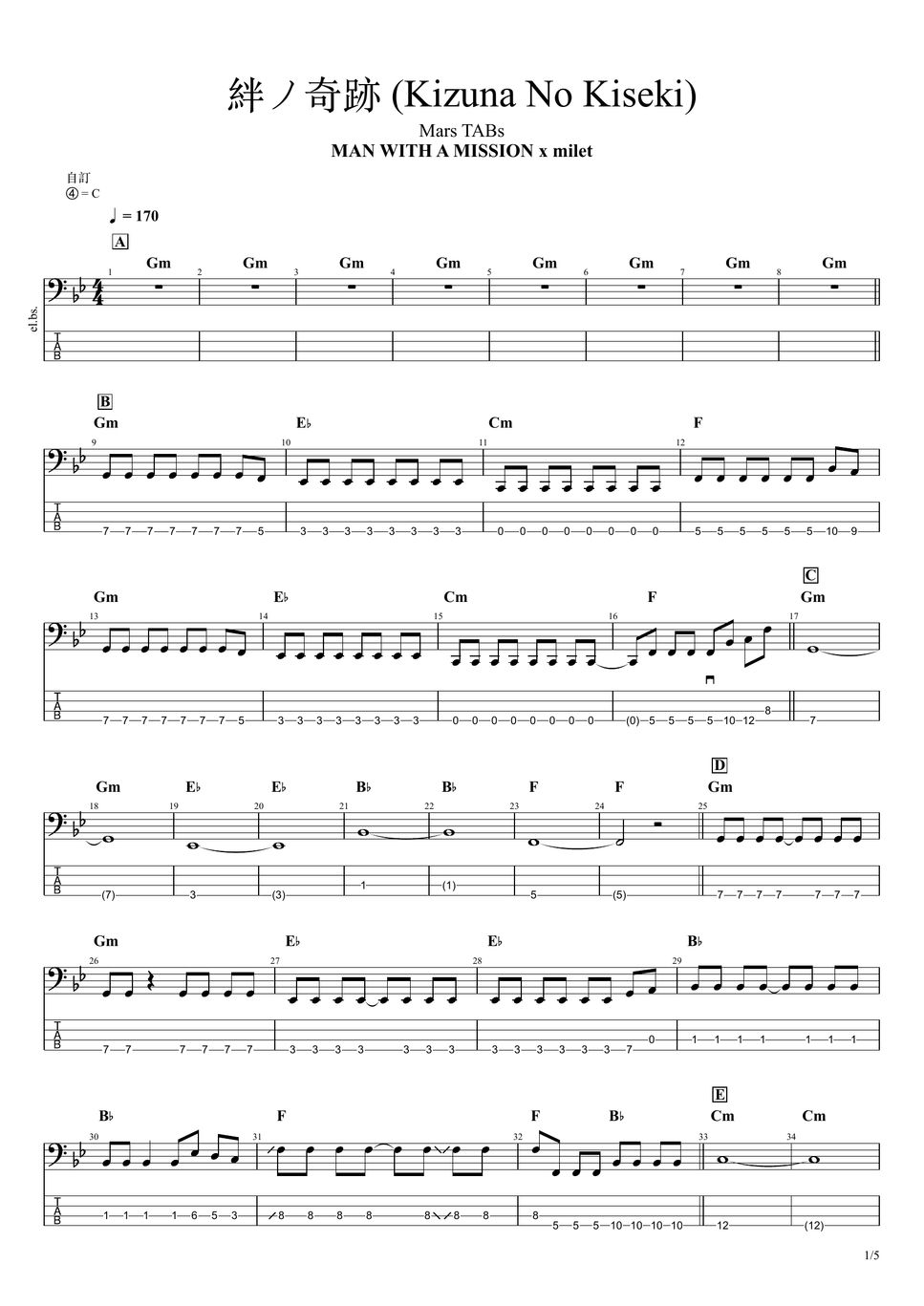 Укулеле бруно. Купить для планшета ergo tab crystal lite 7 дисплей. Ergo tab crystal 7. Дэвид боуи life on mars ноты для фортепиано с текстом. Mars tab.