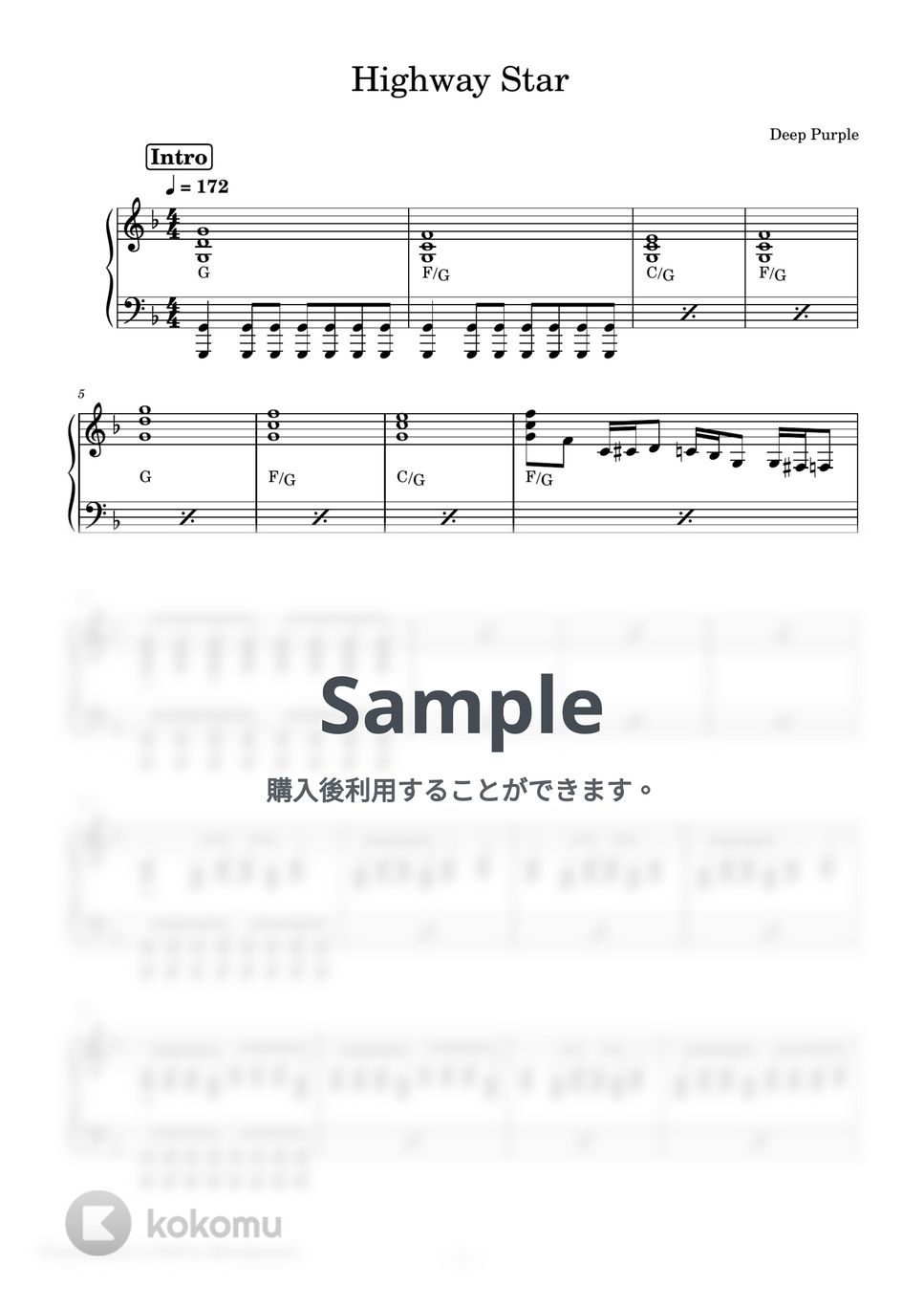DeepPurple,Best,bandscore楽譜 Guitar, Loneliness and Blue Planet - Kessoku Band Sheet