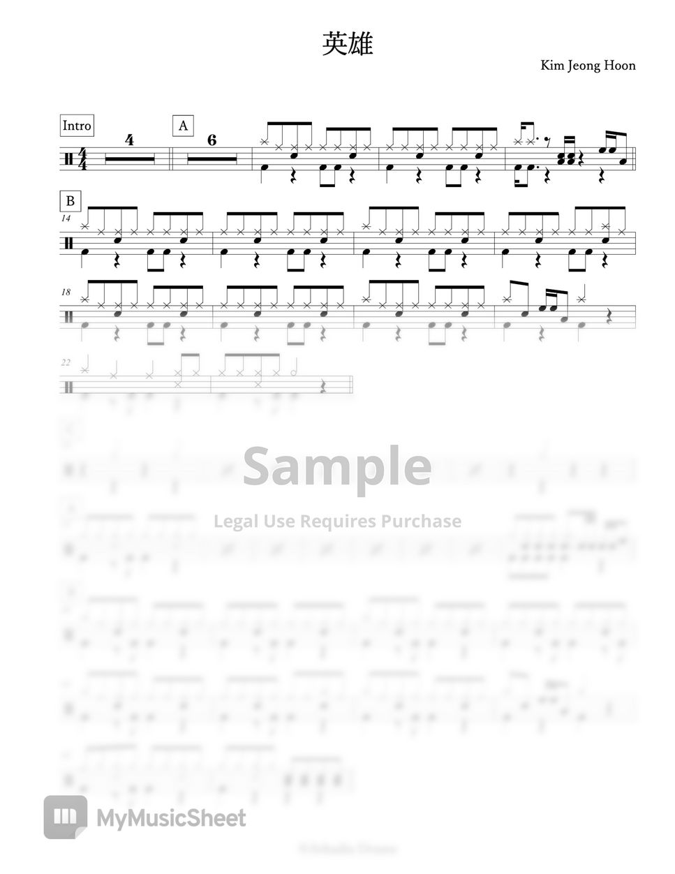 Kim Jeong Hoon - 英雄 Sheets by Arkadia Drums