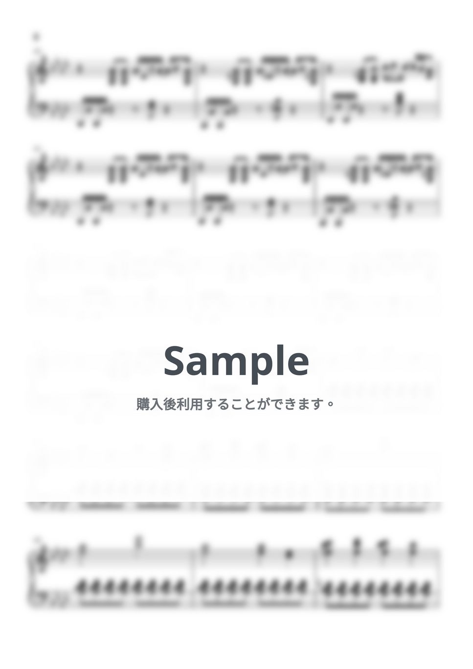 椎名もた - 少女A by Piano Lovers. jp