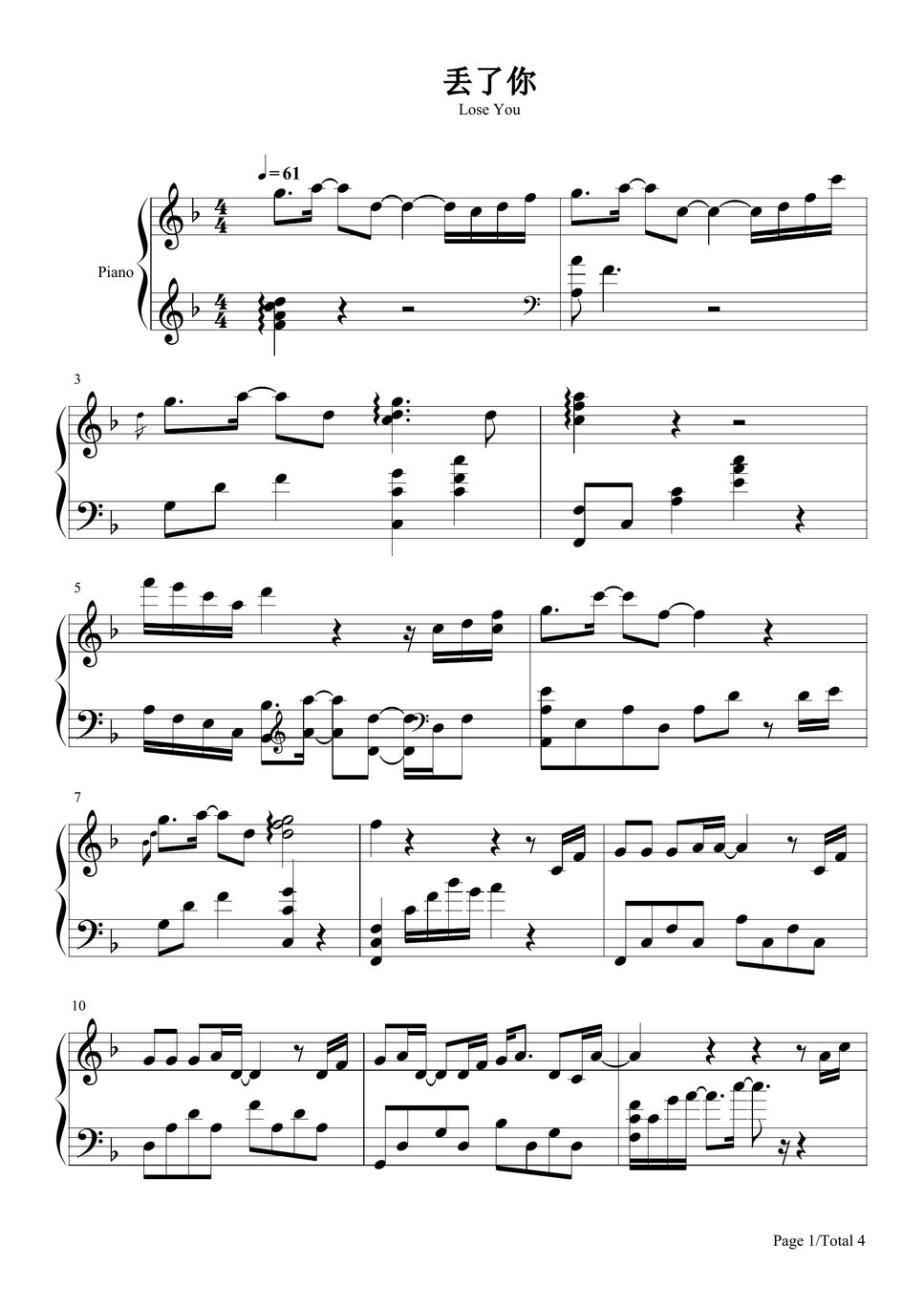 lost-you-sheet-by-cnmusic