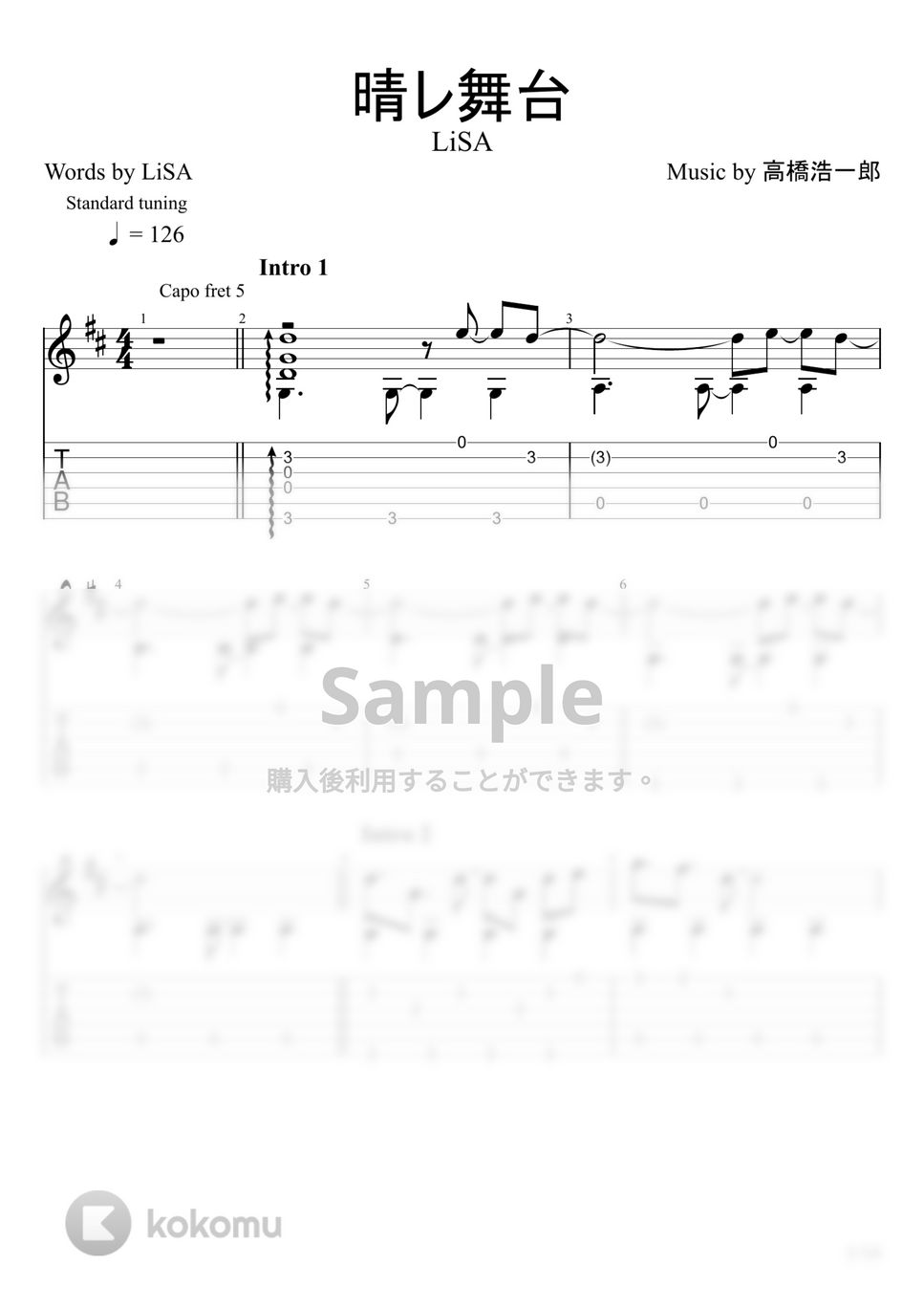 LiSA - 晴レ舞台 (ソロギター) by u3danchou