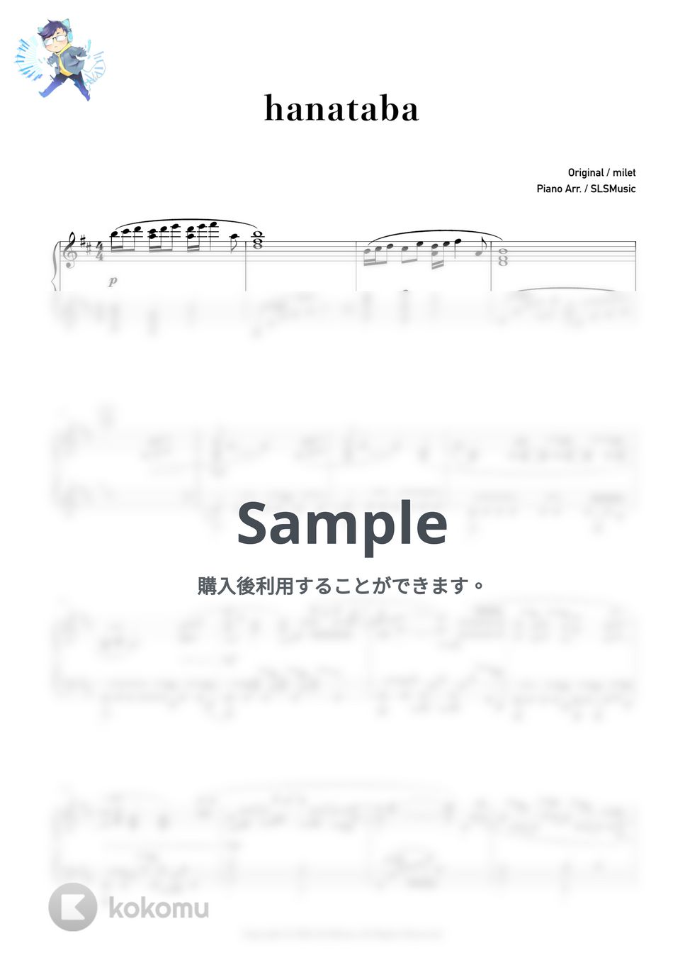 milet - hanataba