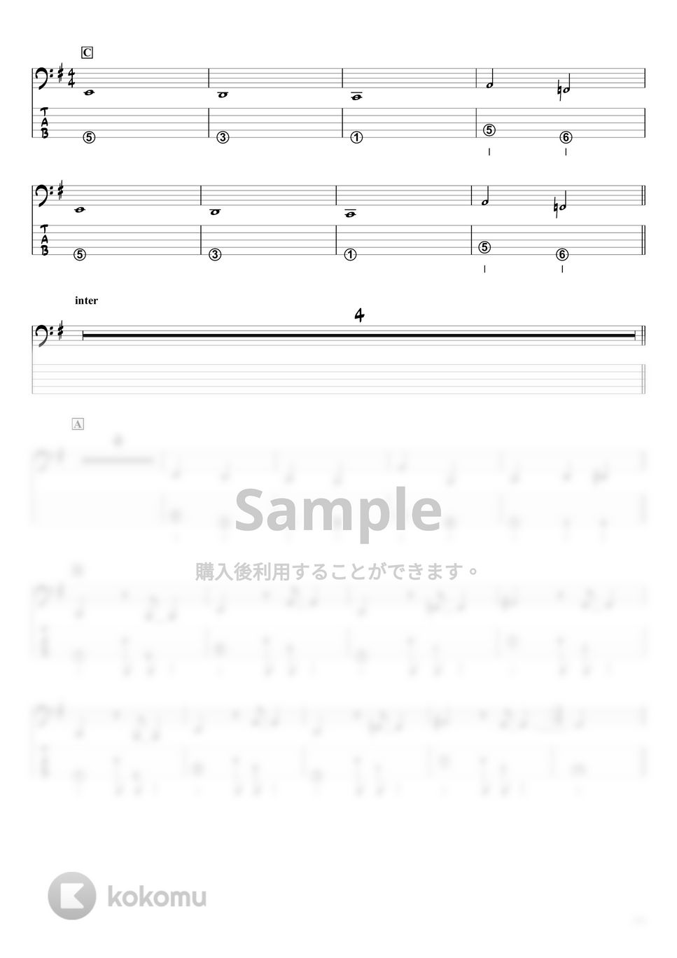 King Gnu - 三文小説 (『ベースTAB譜』☆5弦ベース対応) by swbass