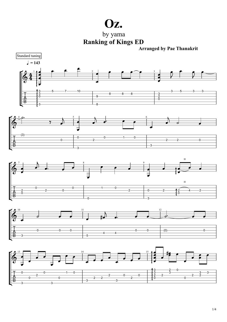ranking-of-kings-ed-oz-sheets-by-yama