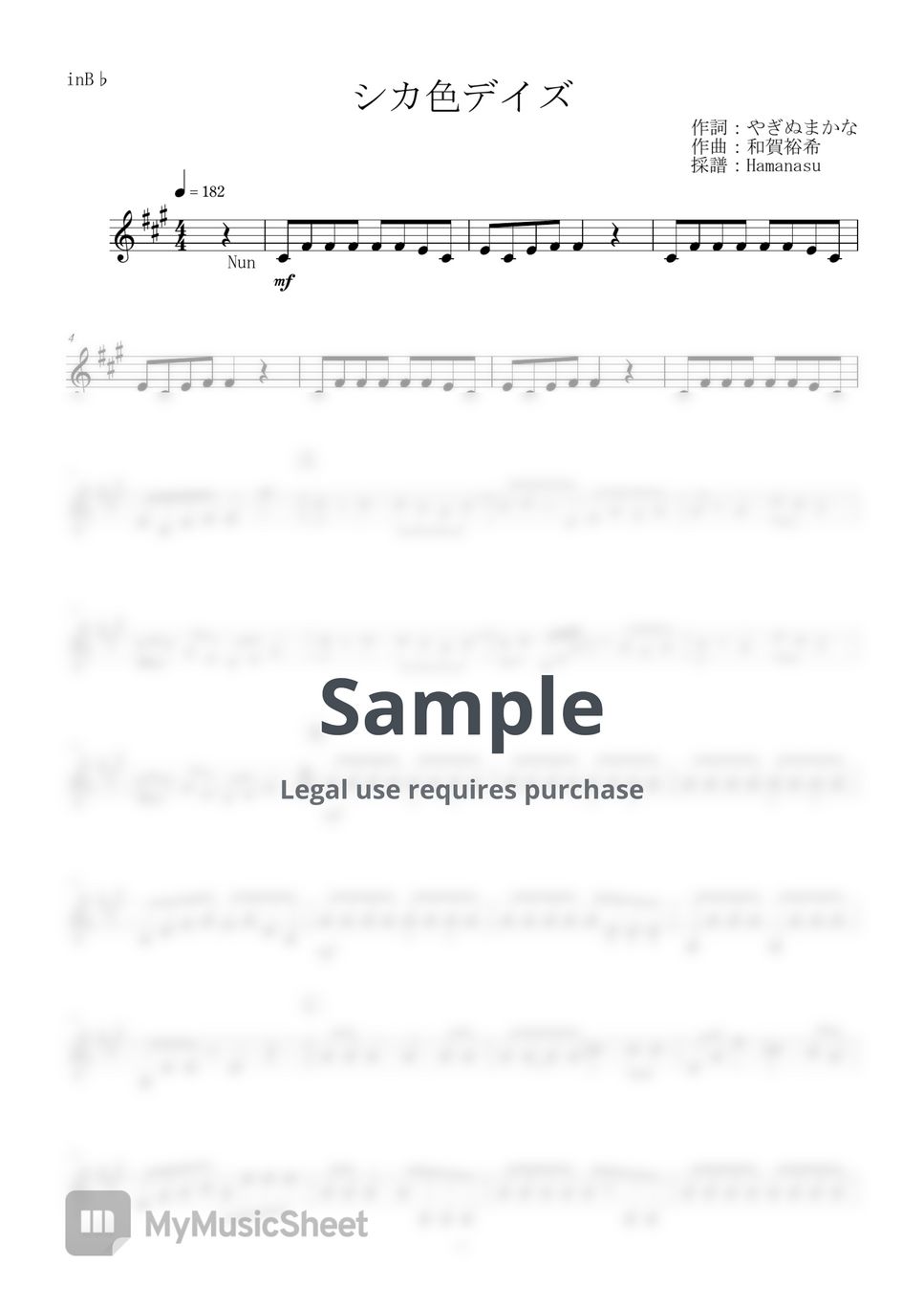 Shikanokokokokoshitantan - Deer Color Days (inB♭) Лист by Hamanasu