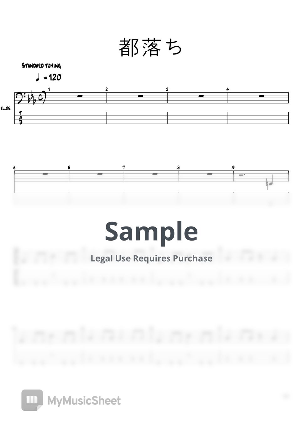 Rainy Day Studio Hikaru Nara [easy] Guitar Tab in G Major - Download &  Print - SKU: MN0260925