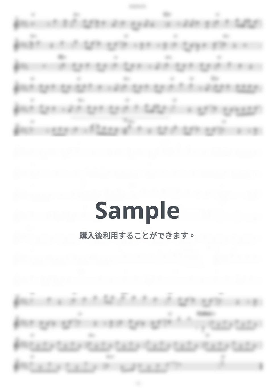 SCANDAL - HARUKAZE (『BLEACH』 / in Eb) by muta-sax