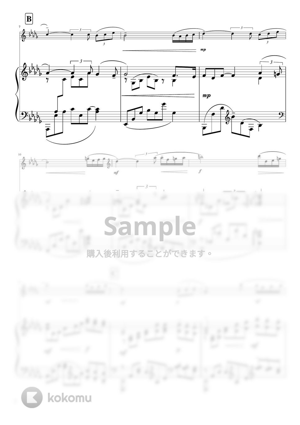 S.ラフマニノフ - パガニーニの主題による狂詩曲より第18変奏 (D♭・ヴァイオリン&ピアノ) by pfkaori