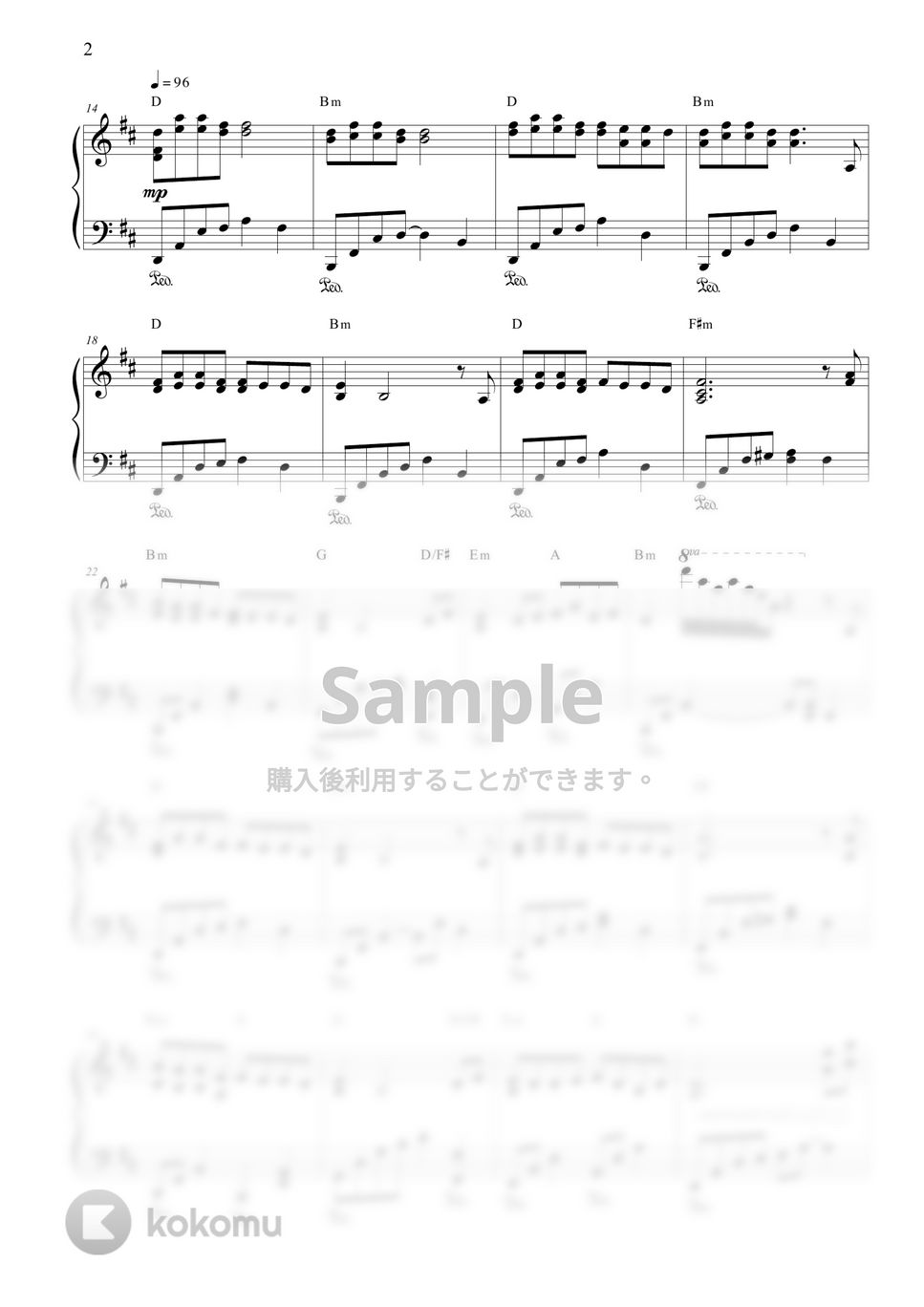 ポカホンタス - カラー・オブ・ザ・ウィンド by CANACANA family