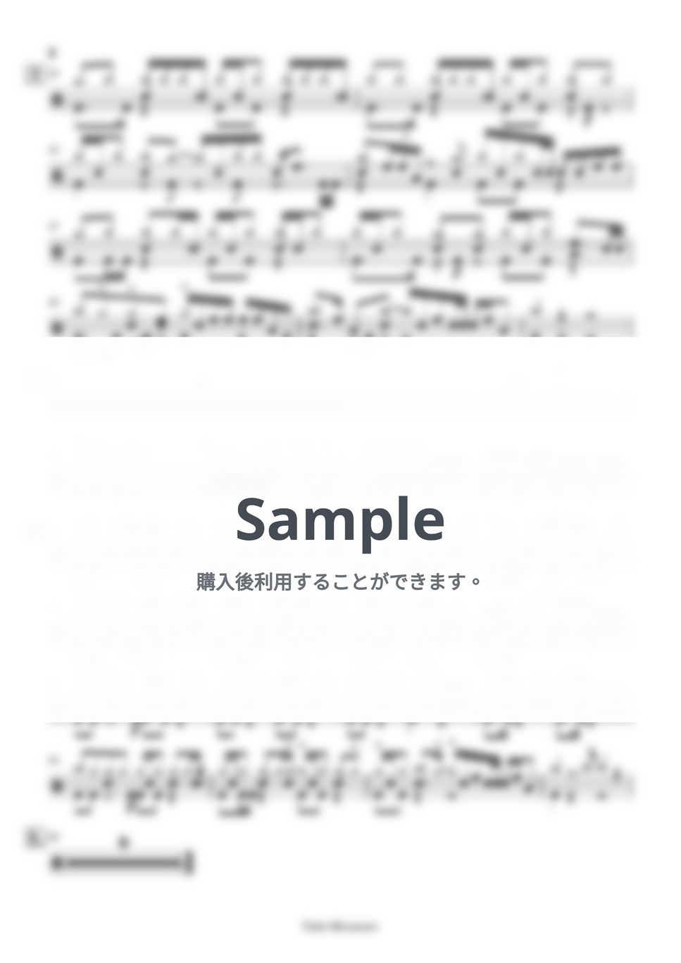 MISIA - 【ドラム譜】アイノカタチ【完コピ】 by Taiki Mizumoto