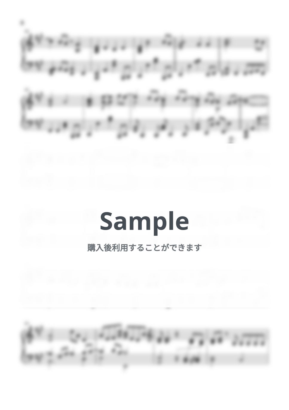 Mrs. GREEN APPLE - Natsu no Kage (intermediate, piano) by Mopianic