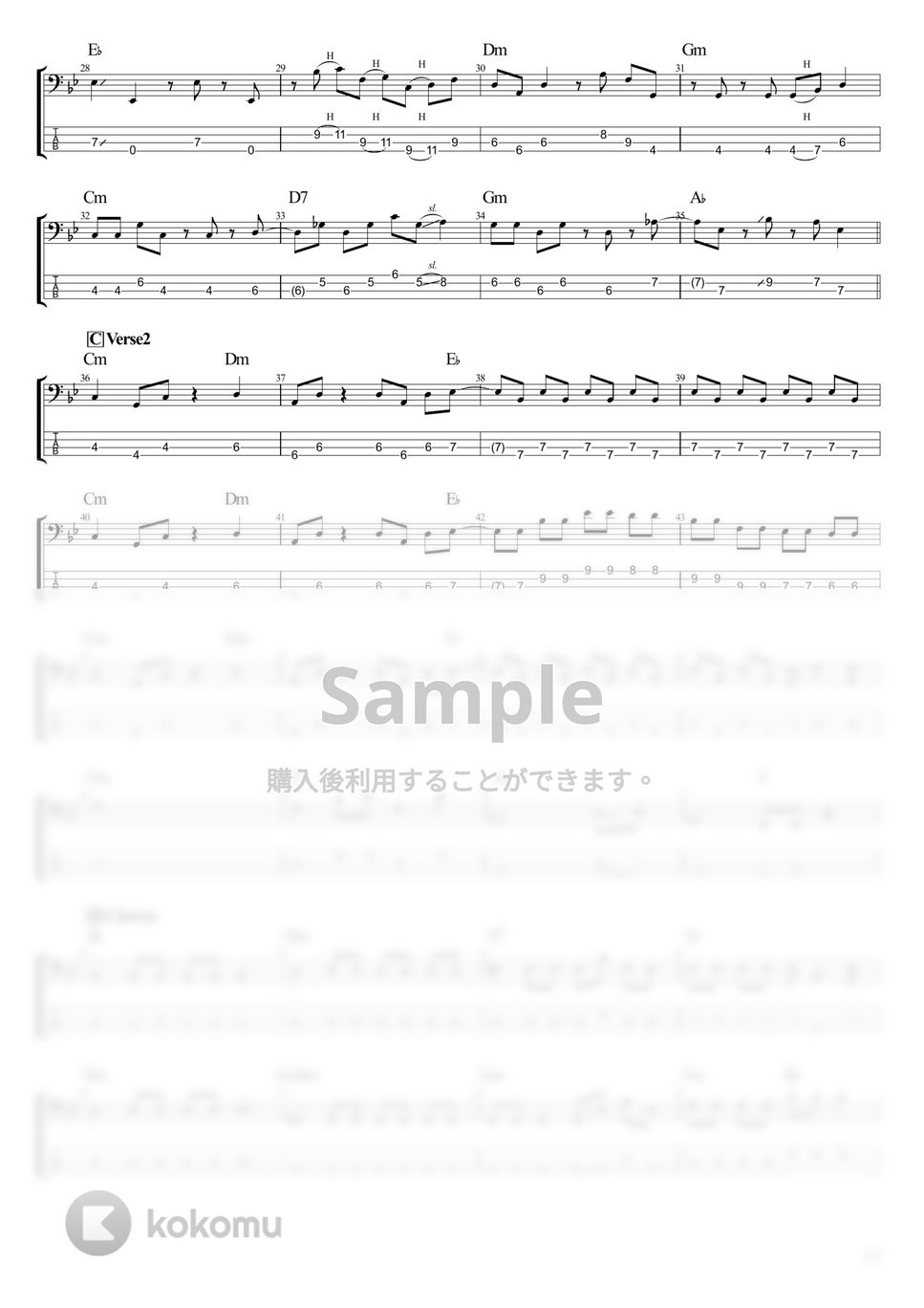 結束バンド - 光の中へ (ベース Tab譜 4弦) by T's bass score