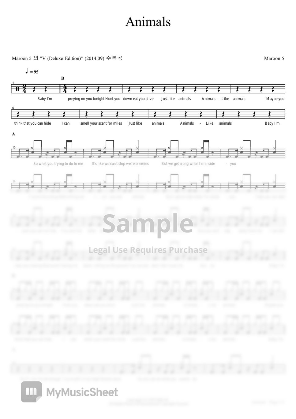 Maroon 5 - Animals Sheets by COPYDRUM