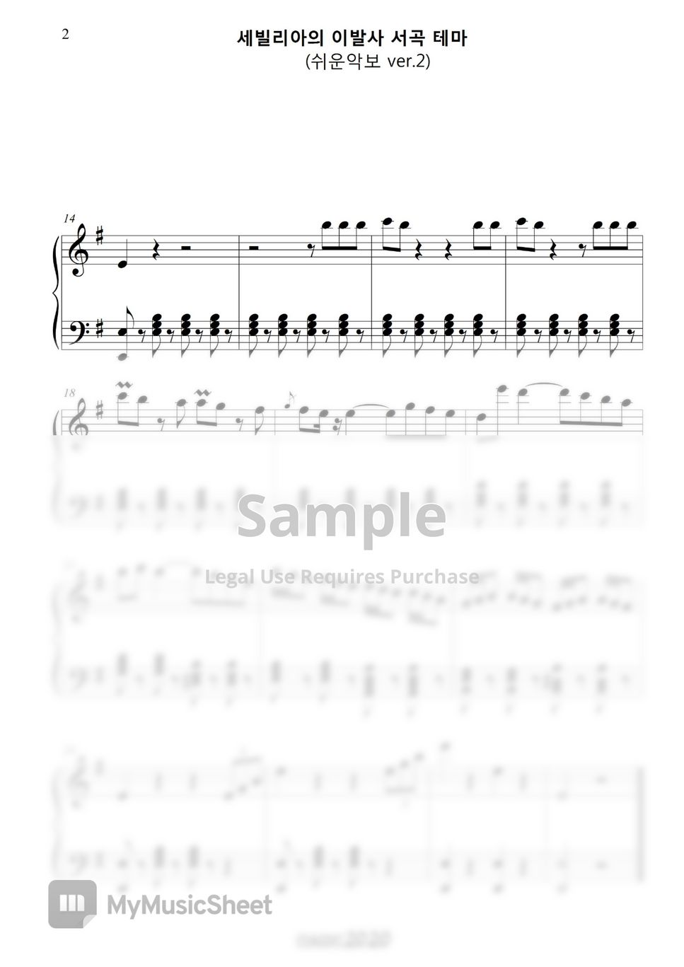 G. Rossini - The Barber of Seville (e minor) (easy piano ver.2) by classic2020