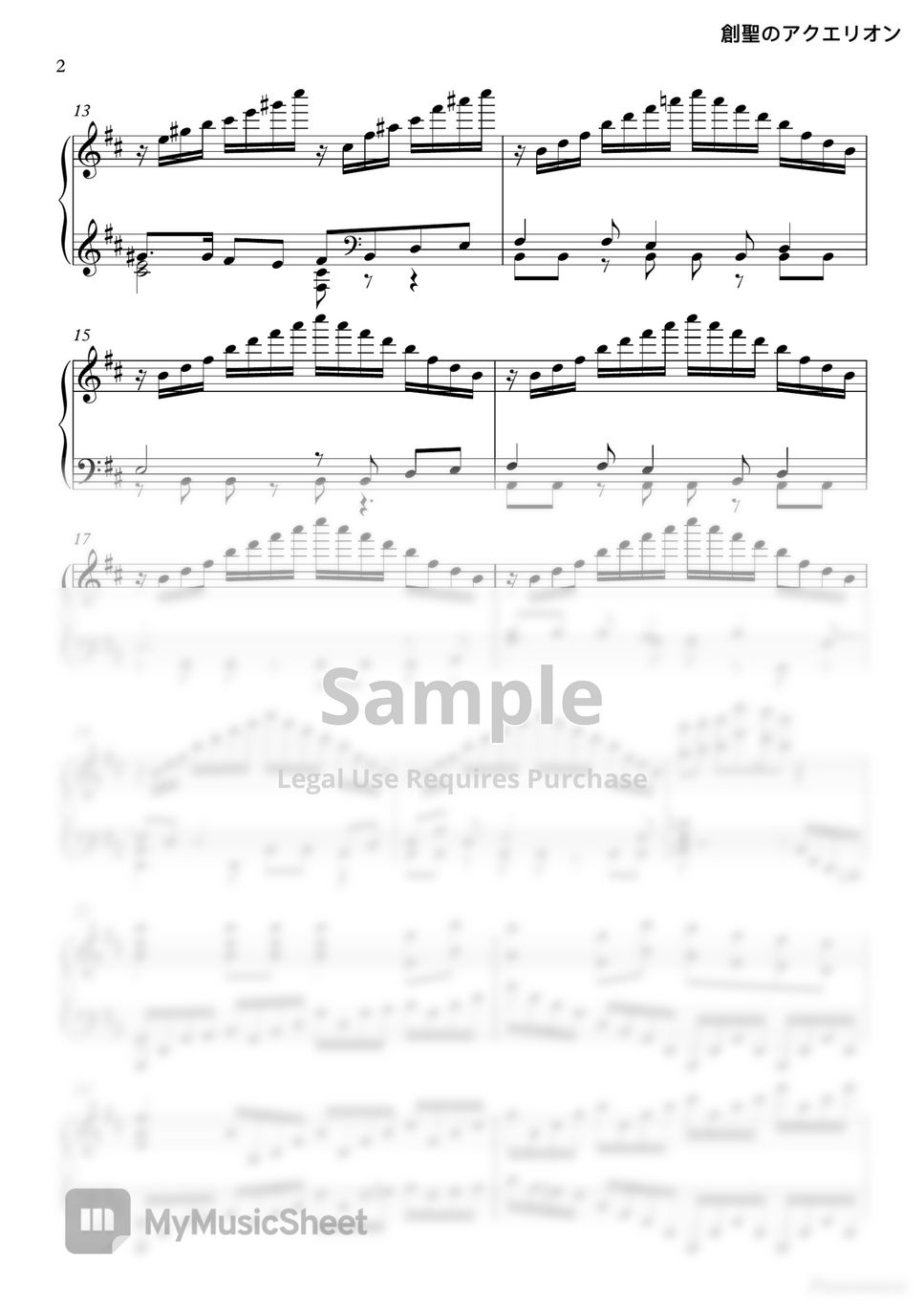 Akino ft. bless4 Genesis of Aquarion / Sousei no Aquarion ( 創聖のアクエリオン) Sheets by Pianominion