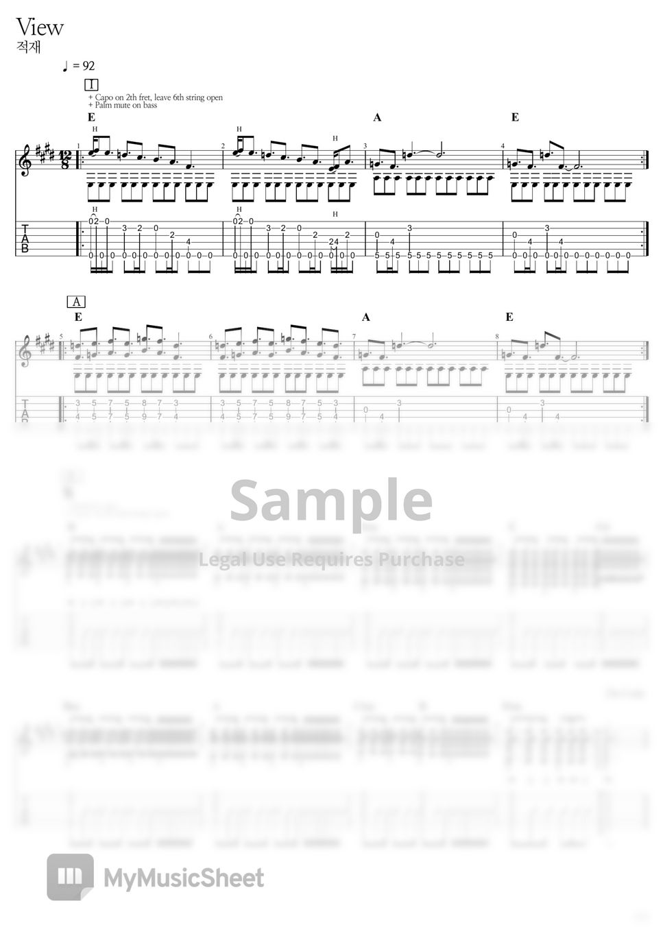  view sheets by wooram 